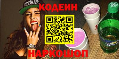 мдма Малоярославец