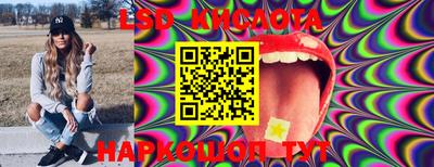 мдма Малоярославец