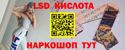 мдма Малоярославец