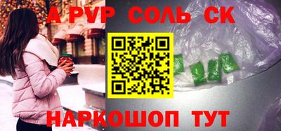 мдма Малоярославец