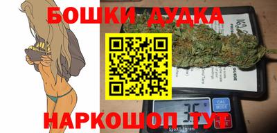 мдма Малоярославец