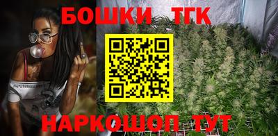 мдма Малоярославец