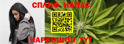 мдма Малоярославец