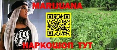 мдма Малоярославец
