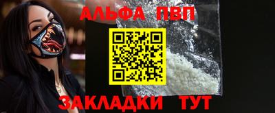 мдма Малоярославец