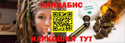 мдма Малоярославец