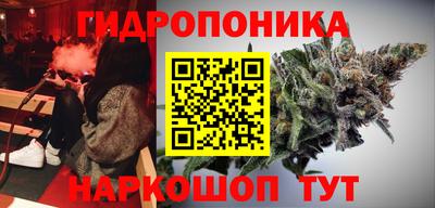 мдма Малоярославец