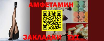 мдма Малоярославец