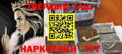 мдма Малоярославец