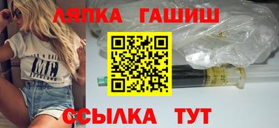мдма Малоярославец