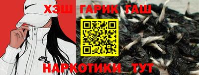 мдма Малоярославец